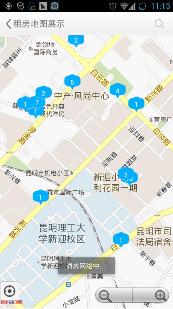 新亚企航app