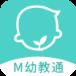 M幼教通app
