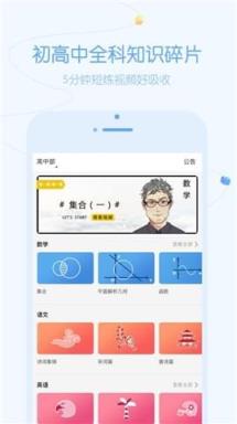 逗你学
