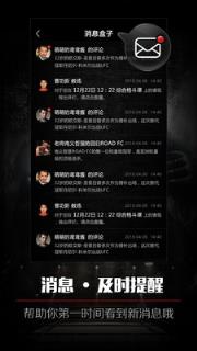 格斗东西
