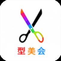 型美会app