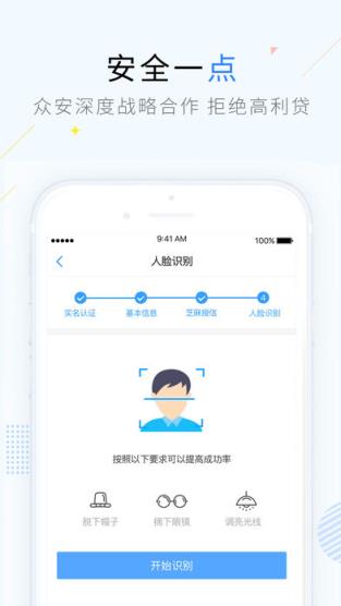 点点app
