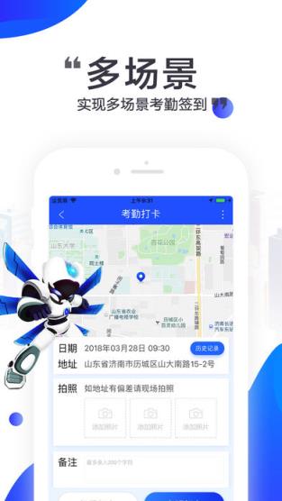 云媒云管理系统