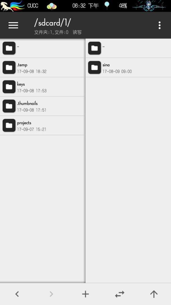 九尾狐状态栏最新版