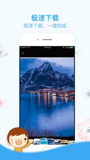 Live Photo情侣锁屏壁纸