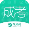 成人高考学考网APP