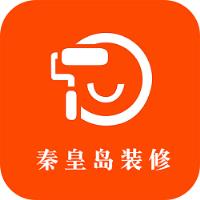 秦皇岛装修app