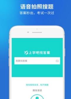 特种作业人员考试题库