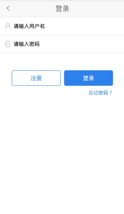 铜仁公交