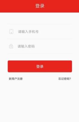 红海豚app