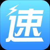 么么行速递app