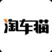 淘车猫