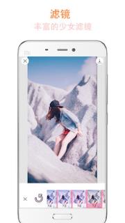 Beauty Girls相机下载