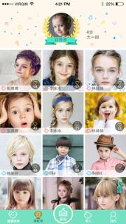 Kiss家庭版app下载