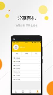 购乐儿
