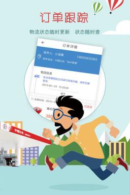 油中感谢积分兑换平台