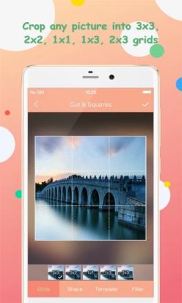 微信九宫图制作