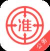 公务员准题库软件