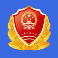 全国12315互联网平台app