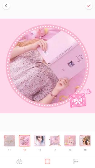 少女梦相机最新手机版下载