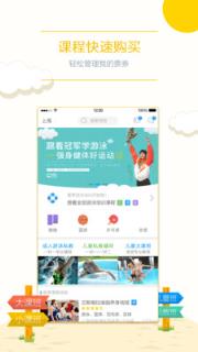 动乐乐
