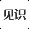 见识社群app