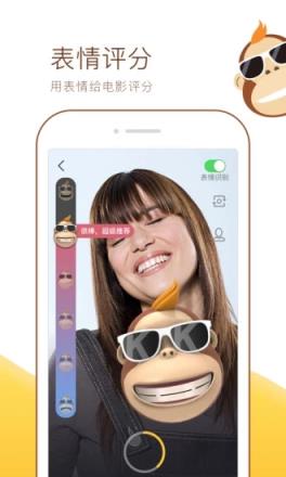 侃侃猩app安卓版下载