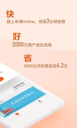 卡妹儿app最新版