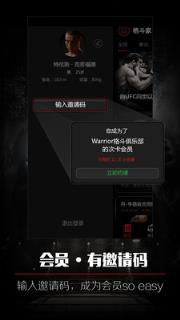 格斗东西