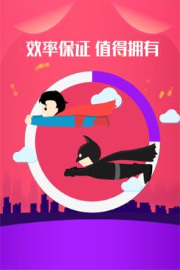 抖音粉丝app
