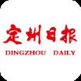 定州日报app