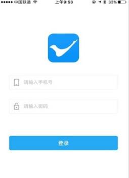来志愿APP