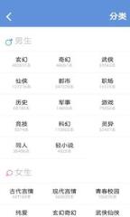 随身书包官方最新版