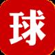 推球网app