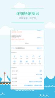 动乐乐