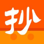 抄单王app