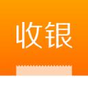 有赞收银2021版