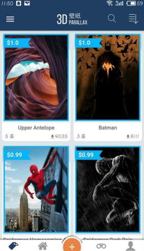 3D壁纸汉化破解版