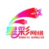 星彩代刷网app