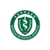 青岛市市立医院手机版