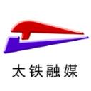 太铁融媒app官方版