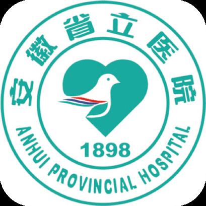 安徽省立医院app