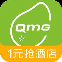 青芒果酒店预订软件