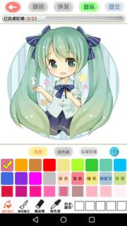 二次元壁纸涂色app