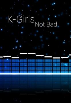 缤纷频谱壁纸软件