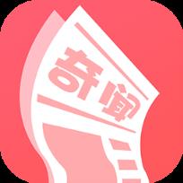 比比奇闻app