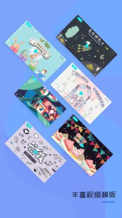 信阳日报报晓风客户端