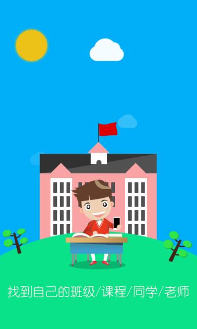 黑龙江八一农大