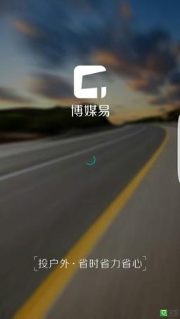 广告狗app