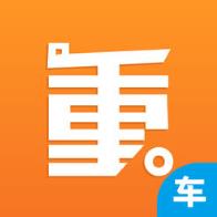 重运宝车主app